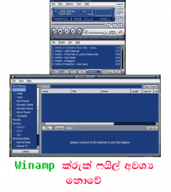 Winamp free download